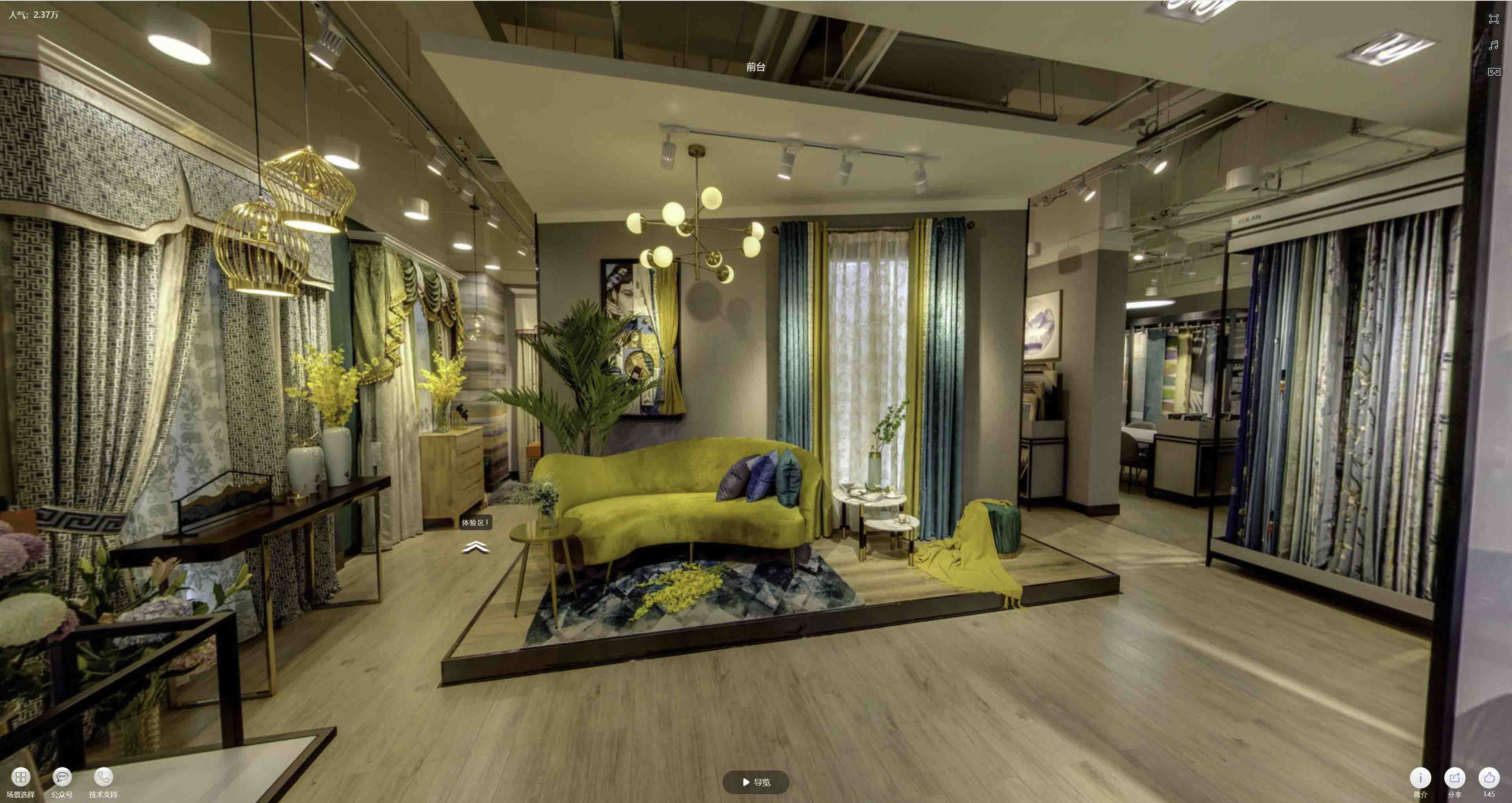 湟源VR航拍摄影：城市旅游推广中的创新力量与无限可能
